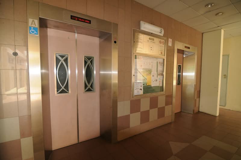 485B Choa Chu Kang Avenue 5