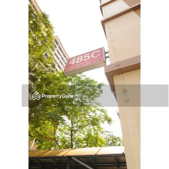 485C Choa Chu Kang Avenue 5