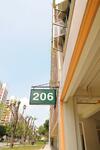 206 Choa Chu Kang Central #0