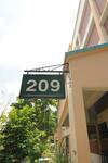 209 Choa Chu Kang Central #0