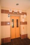 212 Choa Chu Kang Central #0