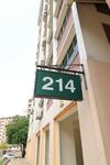 214 Choa Chu Kang Central #0