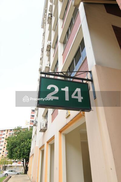 For Rent - 214 Choa Chu Kang Central