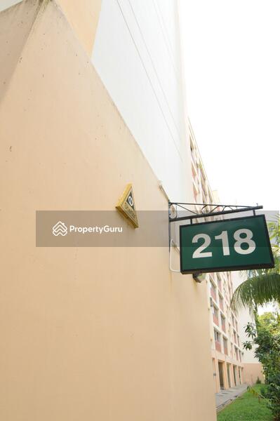 For Rent - 218 Choa Chu Kang Central
