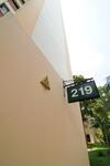 219 Choa Chu Kang Central #0