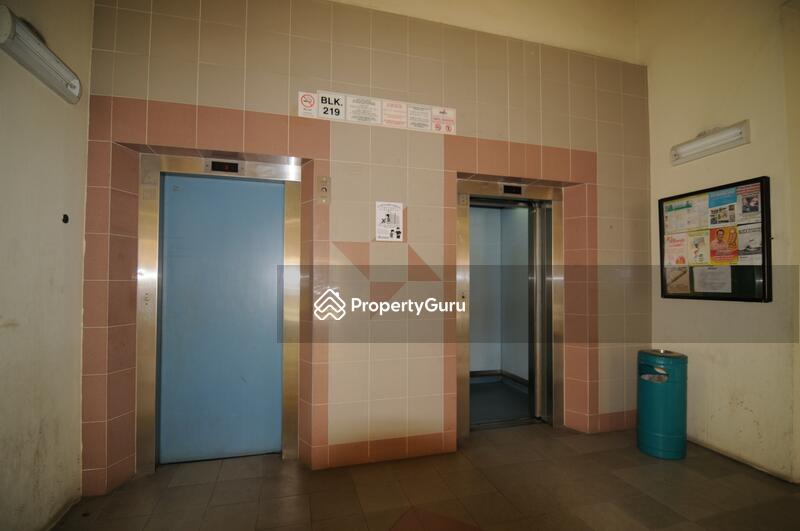 For Sale - 219 Choa Chu Kang Central