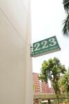 223 Choa Chu Kang Central #0