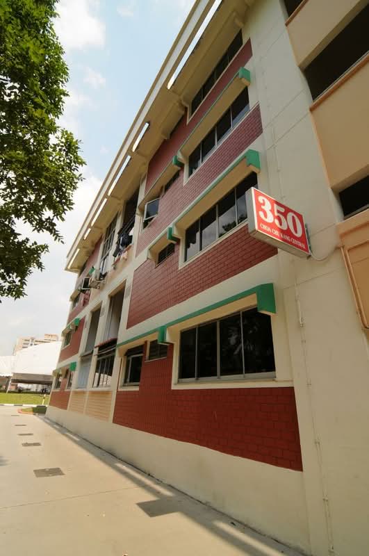 350 Choa Chu Kang Central