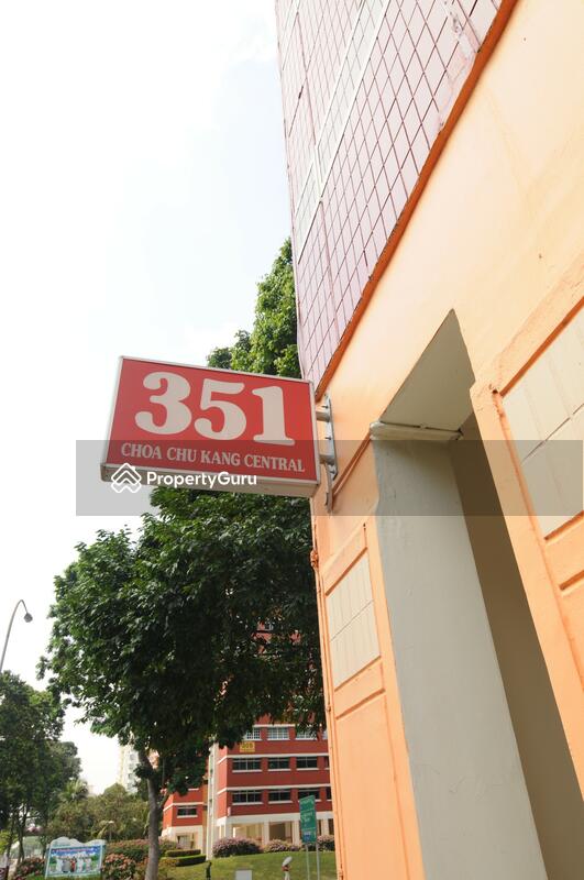 351 Choa Chu Kang Central #0