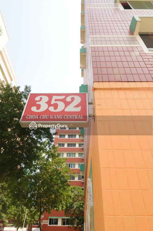 352 Choa Chu Kang Central #0