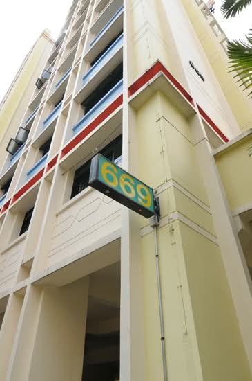 HDB Blocks Picture