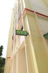 673 Choa Chu Kang Crescent #0
