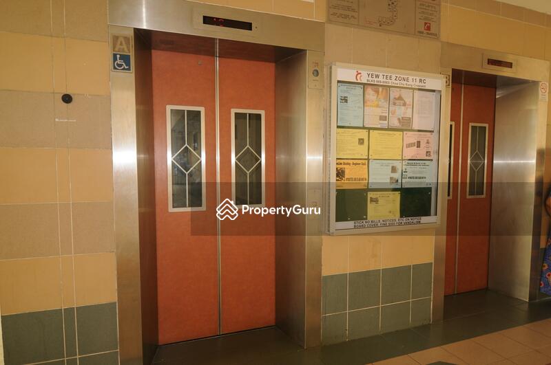 For Rent - 673 Choa Chu Kang Crescent