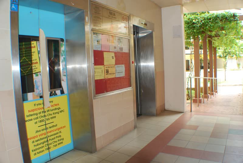 683A Choa Chu Kang Crescent