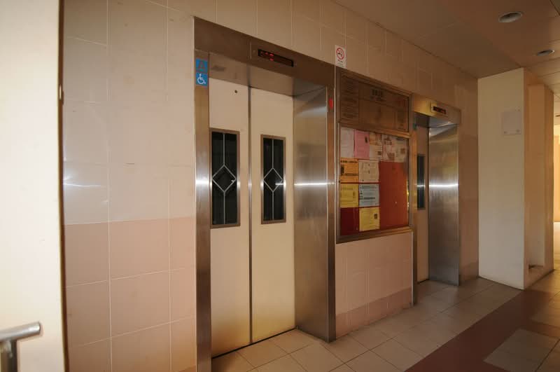 683B Choa Chu Kang Crescent