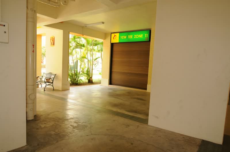 685C Choa Chu Kang Crescent