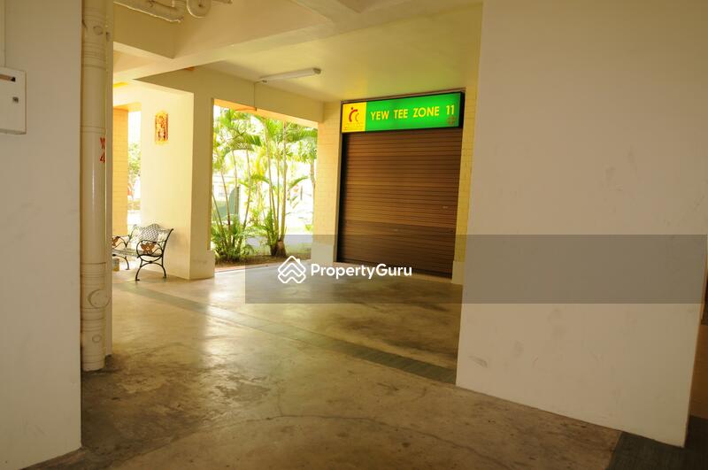 For Sale - 685C Choa Chu Kang Crescent