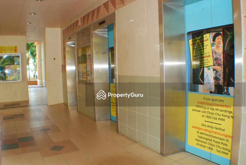 For Sale - 686A Choa Chu Kang Crescent