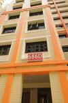686D Choa Chu Kang Crescent #0