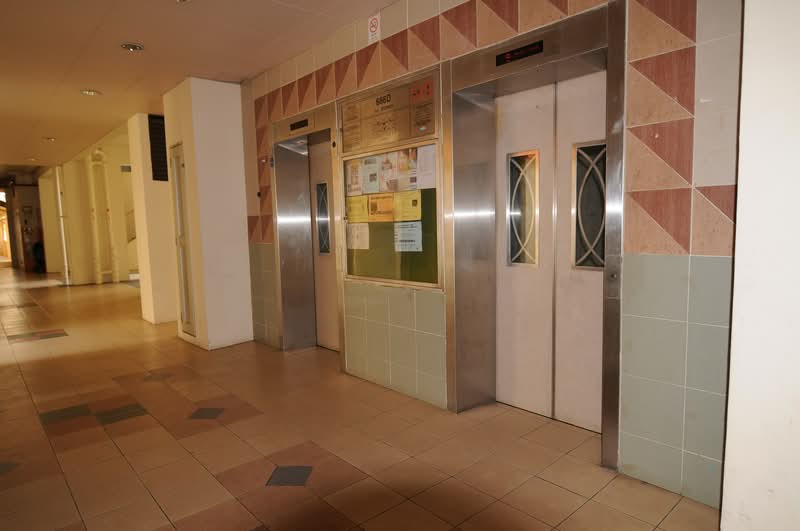 686D Choa Chu Kang Crescent