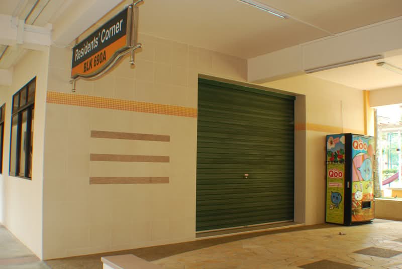 690A Choa Chu Kang Crescent