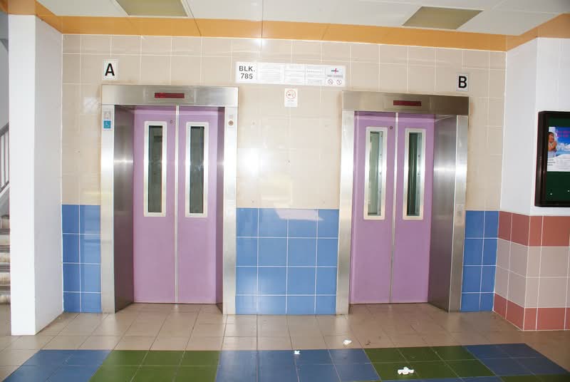 785 Choa Chu Kang Drive