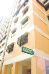 687C Choa Chu Kang Drive #0