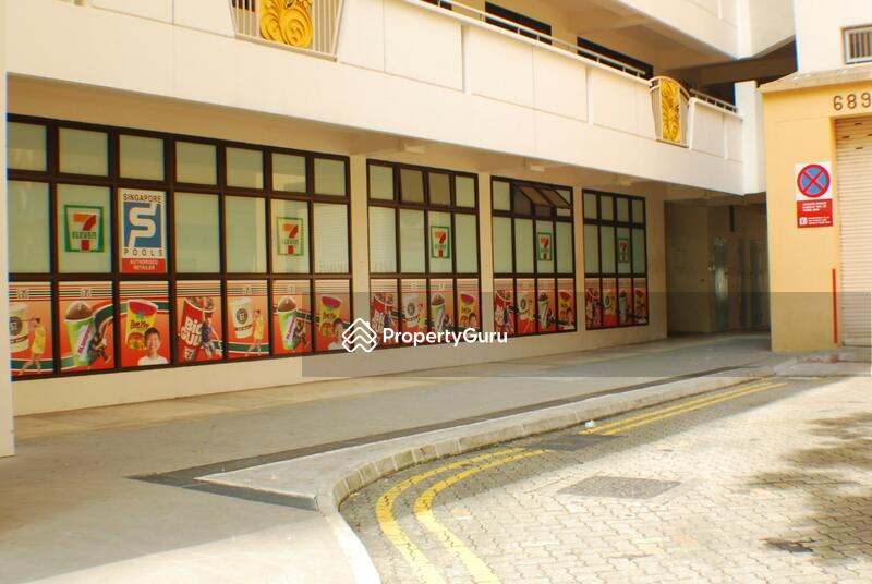 For Sale - 689B Choa Chu Kang Drive