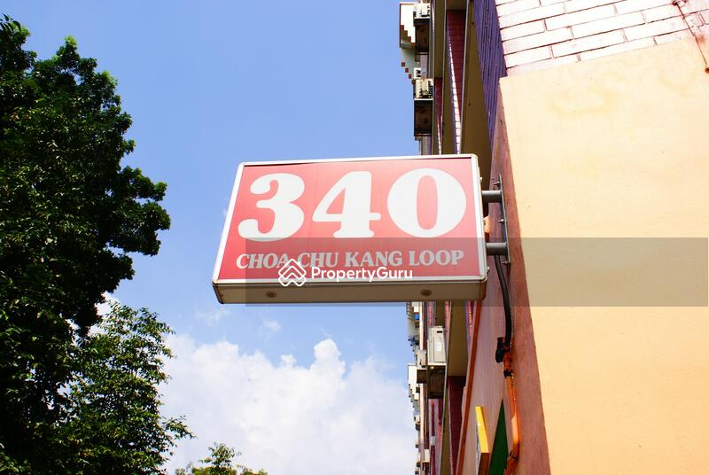 For Rent - 340 Choa Chu Kang Loop