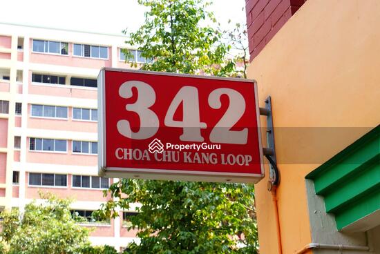HDB Blocks Picture