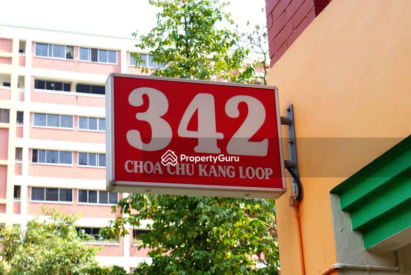 342 Choa Chu Kang Loop #0