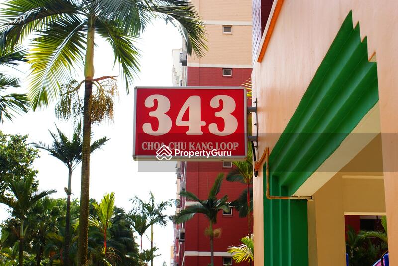 For Rent - 343 Choa Chu Kang Loop