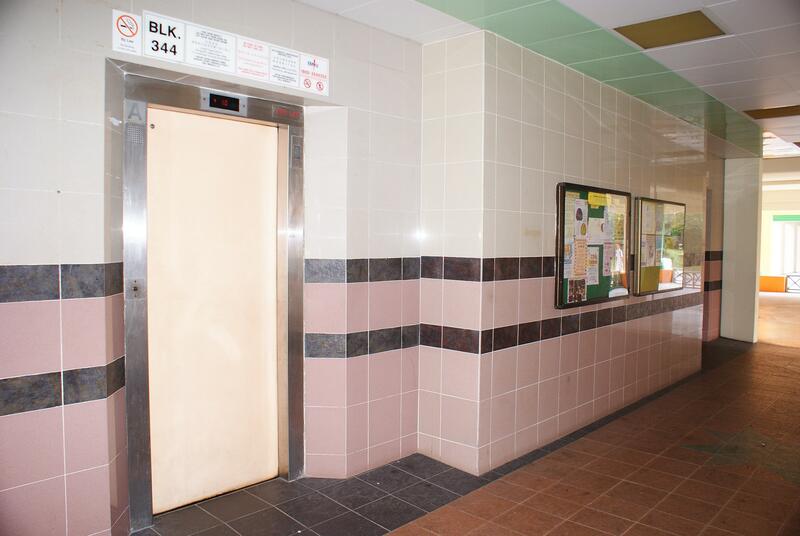 For Rent - 344 Choa Chu Kang Loop