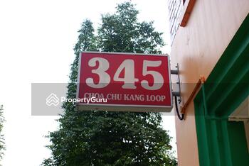 345 Choa Chu Kang Loop