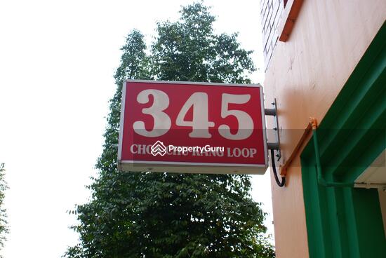 HDB Blocks Picture