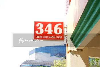 346 Choa Chu Kang Loop