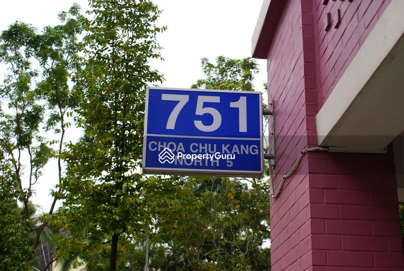 For Rent - 751 Choa Chu Kang North 5