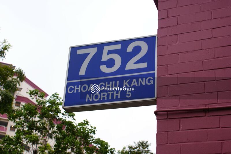 752 Choa Chu Kang North 5 #0