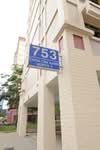 753 Choa Chu Kang North 5 #0