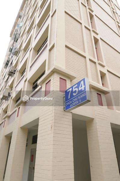 For Sale - 754 Choa Chu Kang North 5
