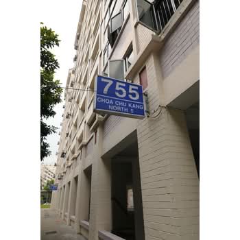 755 Choa Chu Kang North 5
