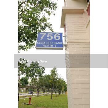 756 Choa Chu Kang North 5