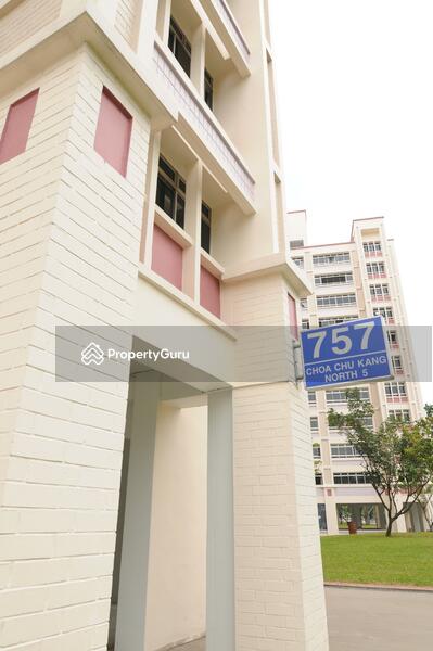 For Rent - 757 Choa Chu Kang North 5