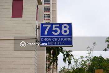 758 Choa Chu Kang North 5