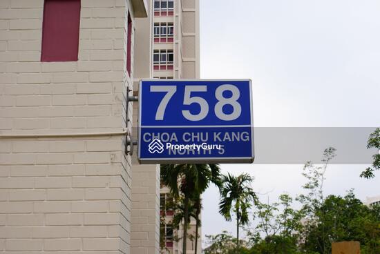 HDB Blocks Picture