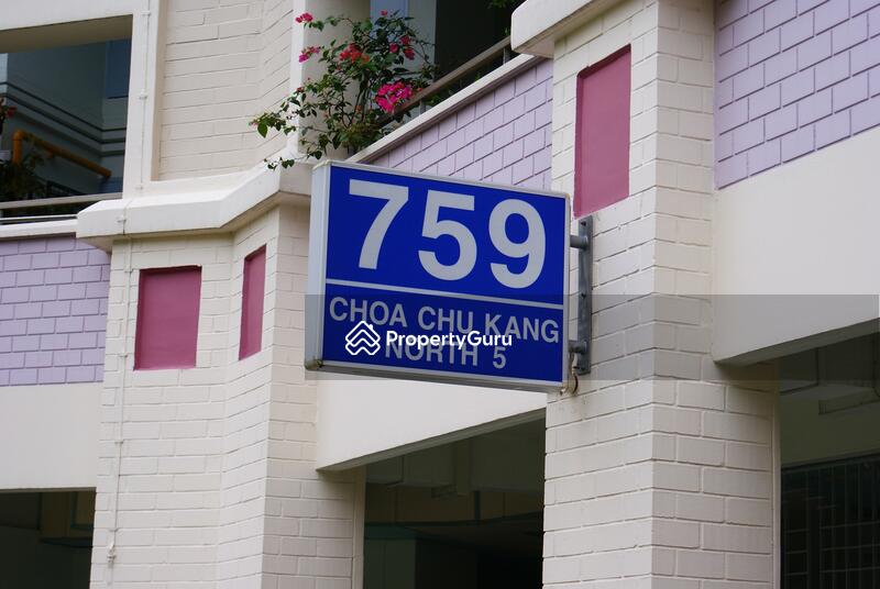 For Rent - 759 Choa Chu Kang North 5