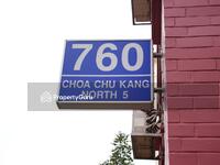Choa Chu Kang North 5