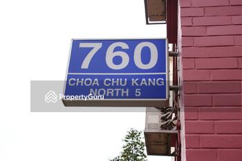 760 Choa Chu Kang North 5