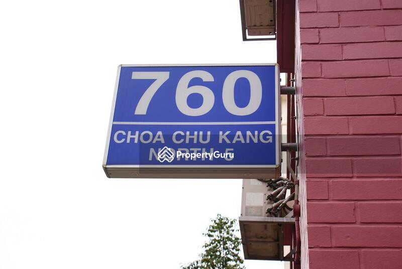 For Rent - 760 Choa Chu Kang North 5