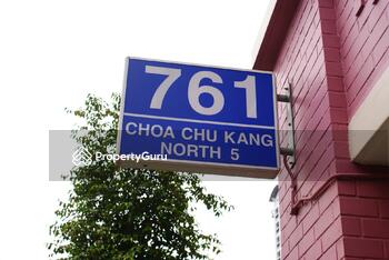 761 Choa Chu Kang North 5